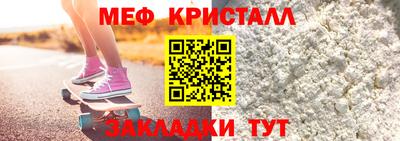 ПСИЛОЦИБИНОВЫЕ ГРИБЫ Ликино-Дулёво