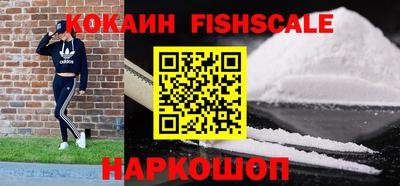 ПСИЛОЦИБИНОВЫЕ ГРИБЫ Ликино-Дулёво