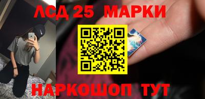 скорость mdpv Ливны