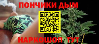 скорость mdpv Ливны
