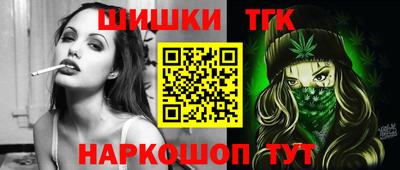 MESCALINE Лесосибирск