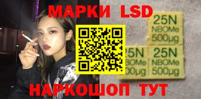 скорость mdpv Ливны