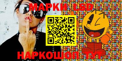 скорость mdpv Ливны