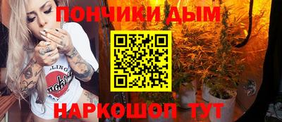 MESCALINE Лесосибирск
