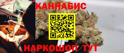 ПСИЛОЦИБИНОВЫЕ ГРИБЫ Ликино-Дулёво