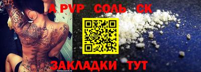 ПСИЛОЦИБИНОВЫЕ ГРИБЫ Ликино-Дулёво