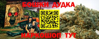 скорость mdpv Ливны