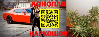 ПСИЛОЦИБИНОВЫЕ ГРИБЫ Ликино-Дулёво
