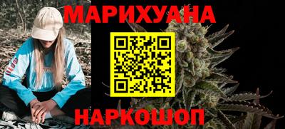 ПСИЛОЦИБИНОВЫЕ ГРИБЫ Ликино-Дулёво