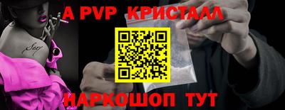 ПСИЛОЦИБИНОВЫЕ ГРИБЫ Ликино-Дулёво