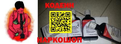 ПСИЛОЦИБИНОВЫЕ ГРИБЫ Ликино-Дулёво
