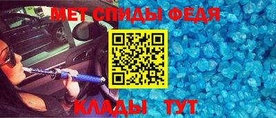 ПСИЛОЦИБИНОВЫЕ ГРИБЫ Ликино-Дулёво