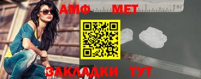 скорость mdpv Ливны