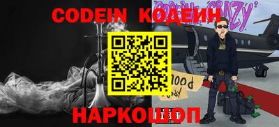 ПСИЛОЦИБИНОВЫЕ ГРИБЫ Ликино-Дулёво