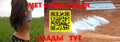 ПСИЛОЦИБИНОВЫЕ ГРИБЫ Ликино-Дулёво