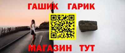 ПСИЛОЦИБИНОВЫЕ ГРИБЫ Ликино-Дулёво