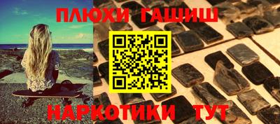 скорость mdpv Ливны