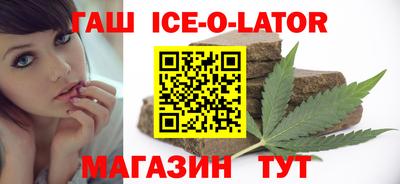 ПСИЛОЦИБИНОВЫЕ ГРИБЫ Ликино-Дулёво