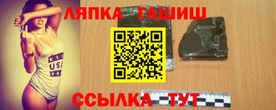 MESCALINE Лесосибирск