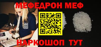 ПСИЛОЦИБИНОВЫЕ ГРИБЫ Ликино-Дулёво